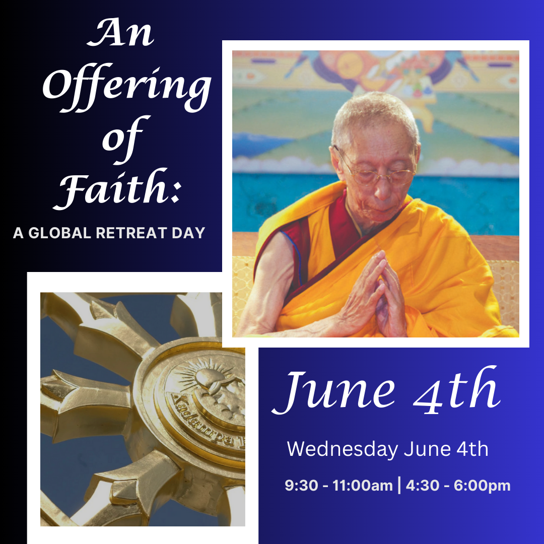 Tuesday June 4th An Offering Of Faith A Global Retreat Day 1100am - 1215pm 430 - 545pm